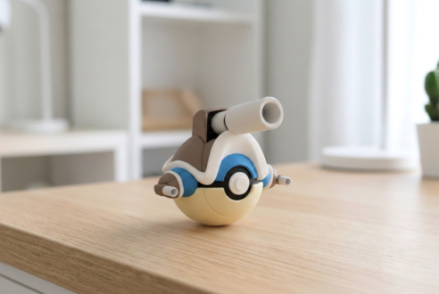 Entry 0009 product photo