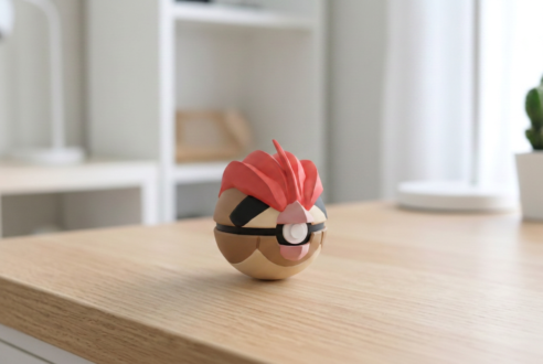 Entry 0017 product photo