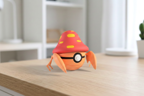 Entry 0047 product photo