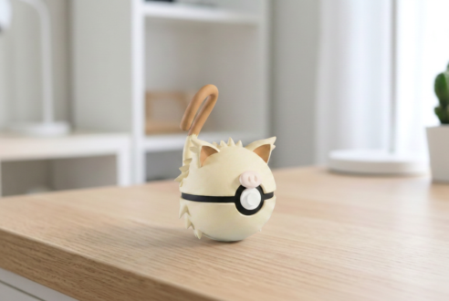 Entry 0056 product photo