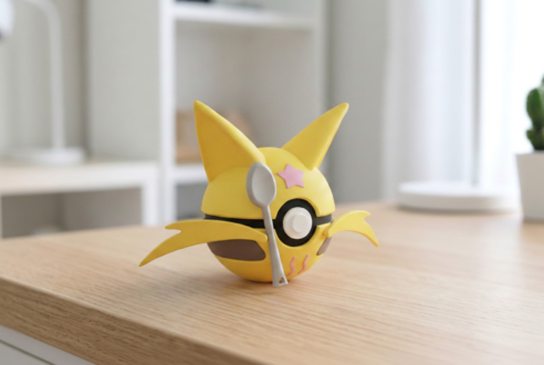 Entry 0064 product photo