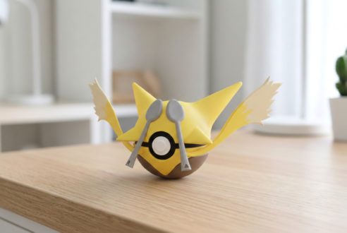 Entry 0065 product photo