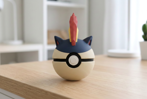 Entry 0156 product photo
